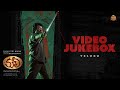 COOLIE Telugu Video Jukebox Superstar Rajinikanth Sun Pictures Lokesh Anirudh