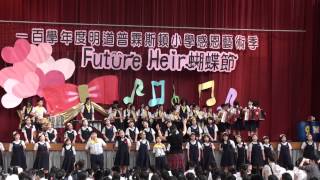 感恩藝術季合唱團表演3