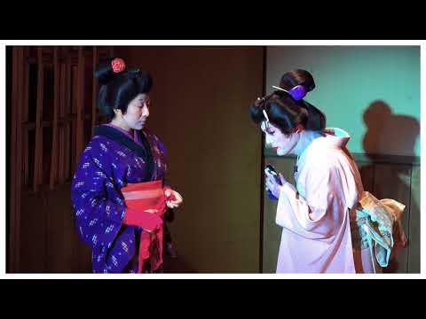 【小坂町】康楽館