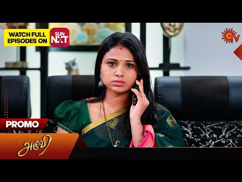 Aruvi - Promo | 01 April 2024  | Tamil Serial | Sun TV