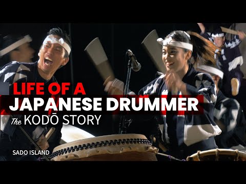 Life of a Japanese Drummer | The KODŌ Story ★ ONLY in JAPAN