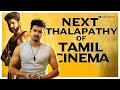 Next Thalapathy of Tamil Cinema | SivaKarthikeyan | Thalapathy Vijay | Tamil Cinema | Vj Abishek