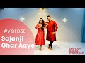 Saajanji Ghar Aaye, Kuch Kuch Hota Hai, Stardom Wedding Sangeet, Shah Rukh Khan,Kajol|Alka Yagnik