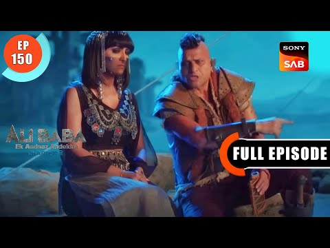 Haneef Ki Madad - Ali Baba - Ek Andaaz Andekha - Chapter 2 - Ep 150 - Full Episode - 11 Feb 2023