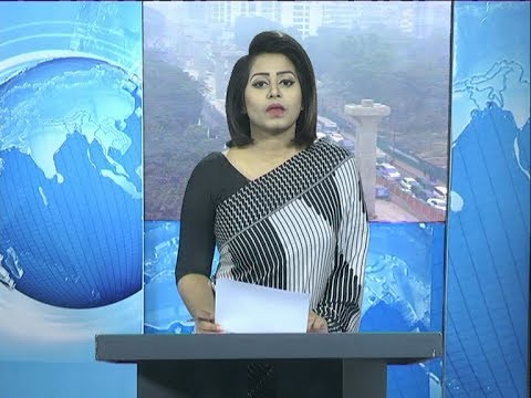 09 AM News || সকাল ৯টার সংবাদ || 29 January 2020 || ETV News