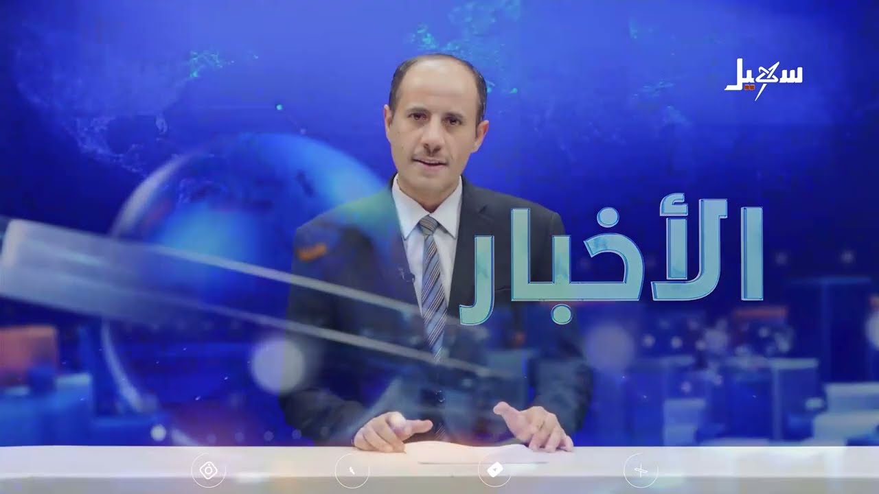 أخبار السابعة 23-6-2026