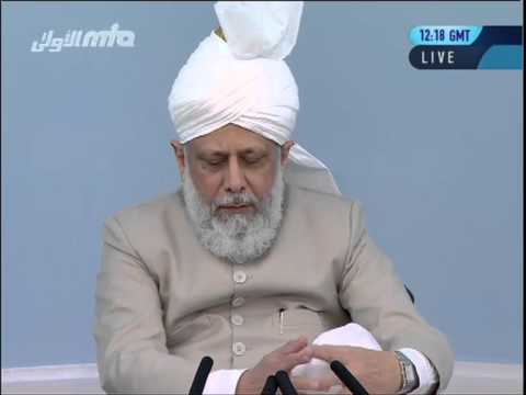 French Translation: Dars-ul-Quran 19th August 2012 by Khalifa of Islam and World Peace Leader