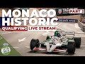 Monaco Historic Grand Prix | Day 1 live stream | Part 2
