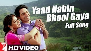 Yaad Nahin Bhool Gaya - Full Song | Lamhe | Sridevi, Lata