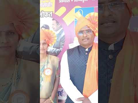 Mr. Rakesh Pustode feedback