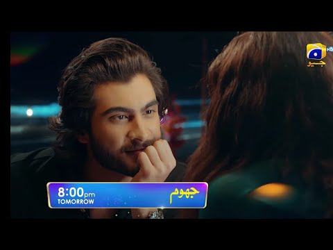 Jhoom Episode 12 Teaser - Jhoom Episode 12 Promo Full Story June 16, 2023