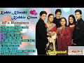 Kabhi Khushi Kabhie Gham All Songs JUKEBOX Shahrukh Khan Kajol