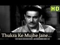 Thukra Ke Mujhe Jane Patanga Song Nigar Sultana Shyam Gope Lata Mangeshkar