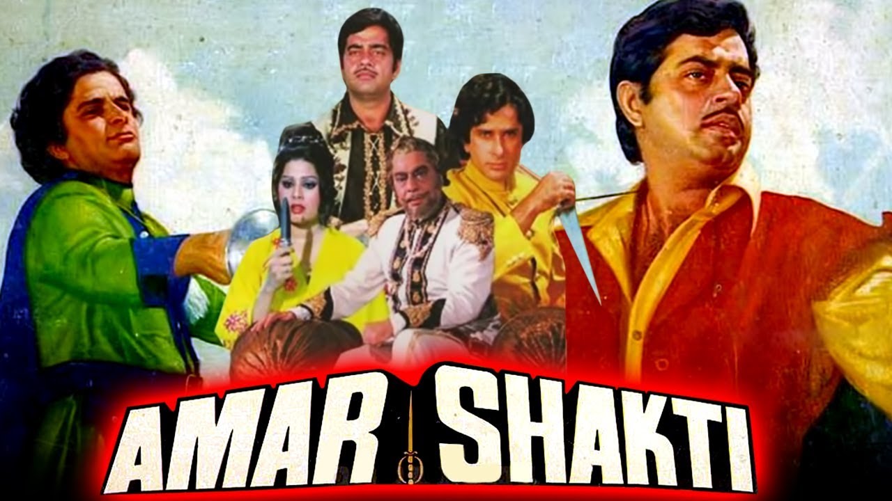 Amar Shakti video thumbnail