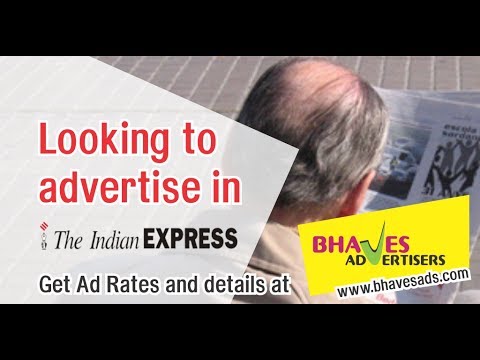 The indian express newspaper publishing