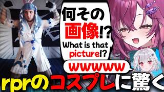 【ぶいすぽEN和訳】エペランク配信の開始時に、rprの兎田ぺこらのコスプレ写真について知るジュノ【梅園ジュノ/dtto./rpr/ぶいすぽ切り抜き/APEX翻訳】