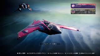 Destiny2  [あ、お久しぶりです(^_^;)]
