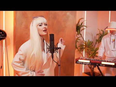Doja Cat ft. SZA - Kiss Me More (cover by Ana Whiterose)
