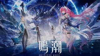 【鳴潮】第三章 第三幕 旅立つ星 実況無し ストーリー プレイ動画【PS5pro】
