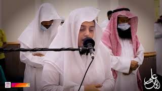 Download lagu Beautiful Quran recitation by ali abdul salam Yusuf mp3