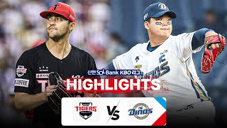 [分享] 起亞虎隊洋投 James Naile下顎骨折