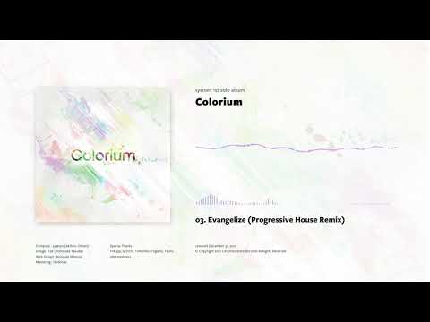 syatten - Evangelize (Progressive House Remix) [Chromesphere Records]