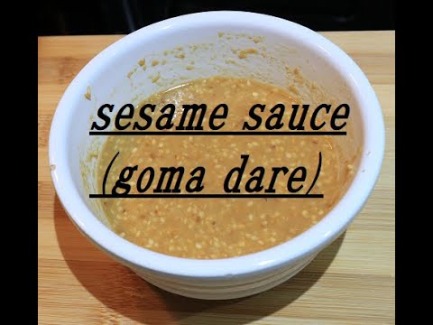 How to make sesame sauce(goma dare)【ごまだれ】- japanese kitchen