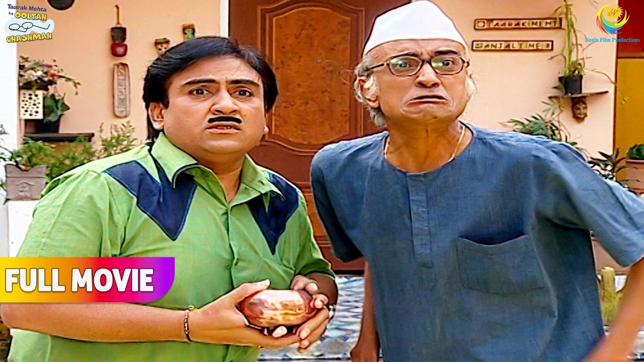 Achanak Ped Girane se Dare Hai Jetha aur Bapuji !  | FULL MOVIE | Taarak Mehta Ka Ooltah Chashmah