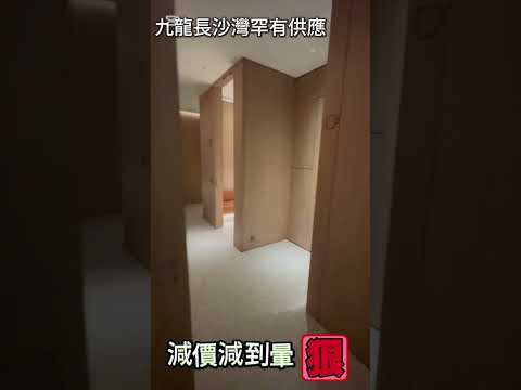 永康街83號 Youtube Video