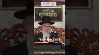 ✨️הרב זמיר כהן✨️ הלכות משלוח מנות🎊 #מוסאיוף #הרב_זמיר_כהן #פורים (בית הכנסת מוסאיוף - ערוץ חדש) - התמונה מוצגת ישירות מתוך אתר האינטרנט יוטיוב. זכויות היוצרים בתמונה שייכות ליוצרה. קישור קרדיט למקור התוכן נמצא בתוך דף הסרטון