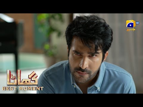 Ghaata Episode 24 | 𝐁𝐞𝐬𝐭 𝐌𝐨𝐦𝐞𝐧𝐭 𝟎𝟑 | Adeel Chaudhry - Momina Iqbal - Mirza Zain Baig | HAR PAL GEO