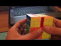 Hays 7M Unboxing