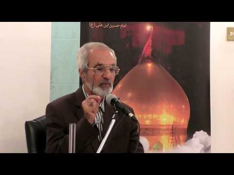DEATH AND LIFE AFTER DEATH | 2ND MUHARRAM | BY DR AUN ALI GULANI