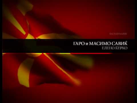 Garo , Tavitjan Brothers & Masimo Savic - Eleno kerko