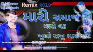 KALPESH SHOLANKI NEW TIMALI 2020//ANNPURNA MUSIC O