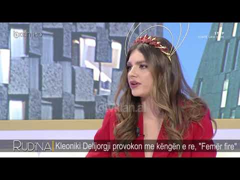 Kleoniki Delijorgji shpjegon kuptimin e kenges "femer fire"