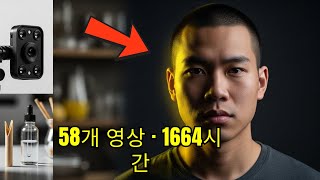 Download lagu The Shocking Case of 58 Explicit Videos Found on a Chinese International Student in London | The ... mp3 Download lagu The Shocking Case of 58 Explicit Videos Found on a Chinese International Student in London | The ... mp3