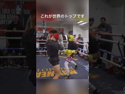 メイウェザーに学ぶカウンター #boxing #格闘技