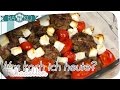 What Should I Cook Today Minced Meat Casserole BaKO