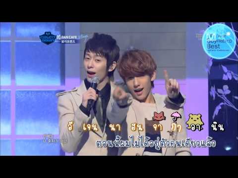 [Karaoke-THSUB] 111208 MCD Boyfriend - Couple