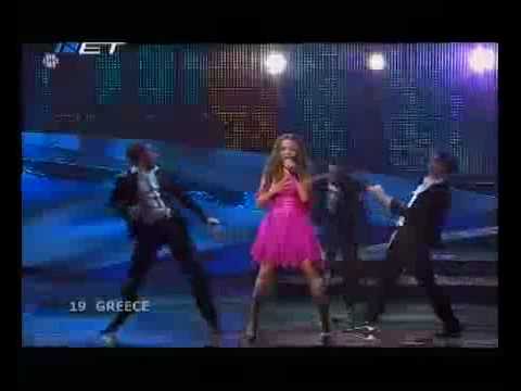 Eurovision 2008 - Greece Kalomoira - My Secret Combination