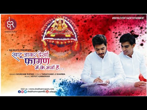 YouTube Fallback Thumbnail