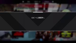 APEX修行部屋