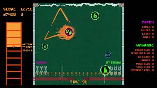 We must keep falling! || California Fire Relief Bundle #32