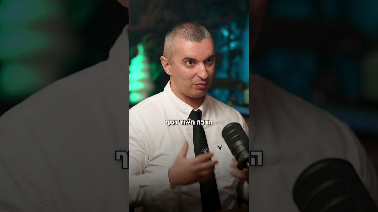 האם פשרה במסגרת תביעה ייצוגית היא "כניעה" או מהלך חכם? ⚖️💨