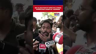 Abhijeet Dipke Alleges Police 'Detained' Him During Sonam Wangchuk's Hospital Transfer | CJP Protest 