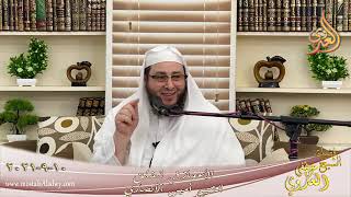 الأعجاز في الخلق للشيخ أمين الأنصاري تاريخ 10 09 2021