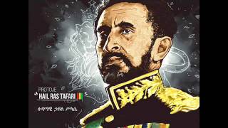 Protoje - Hail Ras Tafari