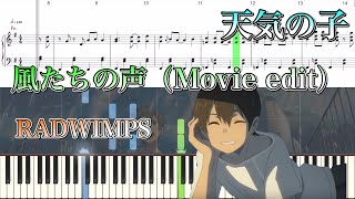 野田洋次郎 - 風たちの声 (Movie edit) (映画「天気の子」より) by Lyno