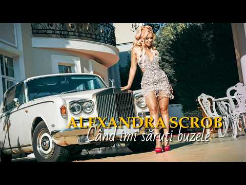 Alexandra Scrob - Cand imi saruti buzele ( videoclip oficial ) MANELE 2025